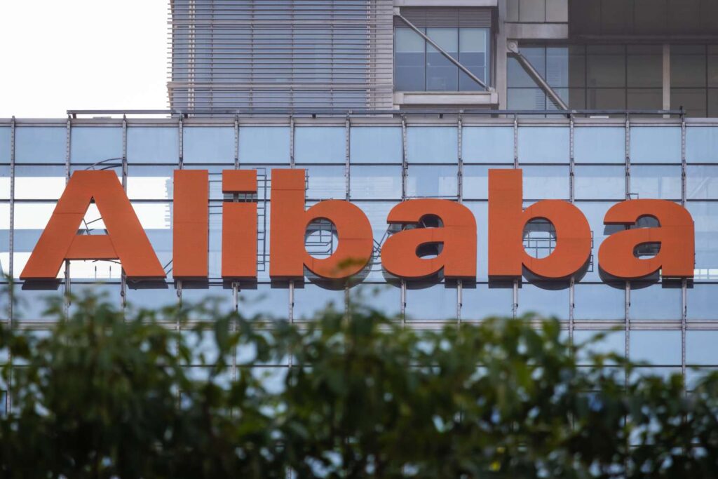 Pourquoi les actions d’Alibaba ont grimpé lundi GettyImages 2187730626 2cf4fc975da14f6994dfbd25b827655b