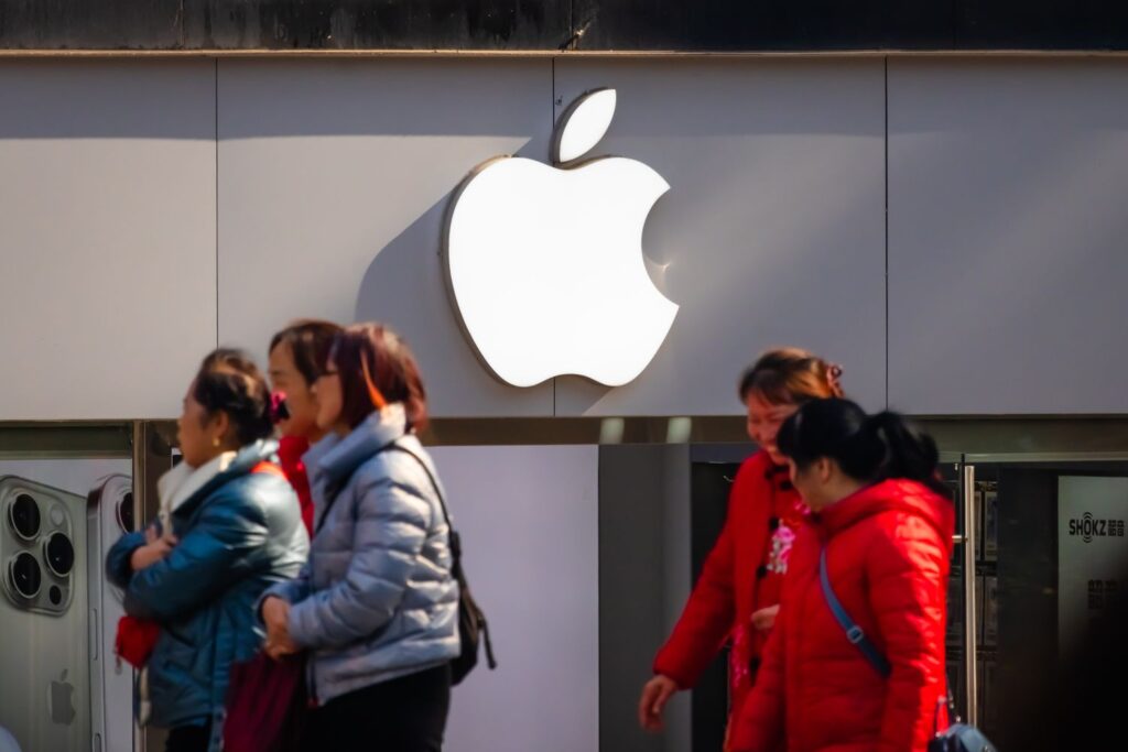 Pourquoi un analyste s’inquiète la veille du rapport sur les résultats d’Apple GettyImages 2191943397 5e48d04bcf26441692e8a5901fc55296