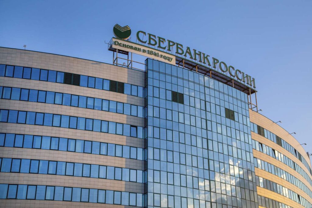Les 5 plus grandes banques de Russie Sberbank 0e5662942c434811be0b4aff10ae939b